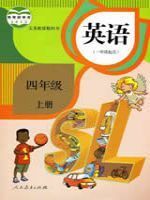 人教版四年級英語上冊(新起點)
